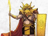 God of the Solar Portal