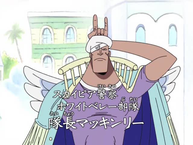 Skypiean Race, One Piece New World Wiki