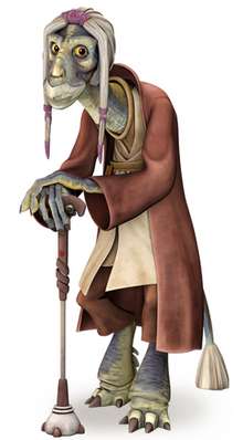 TeraSinubeDetail-SWE.png
