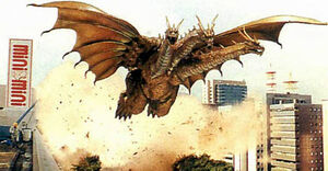 King Ghidorah 1998