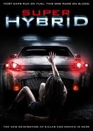 the car seen in the poster, wich never actually appears in the film