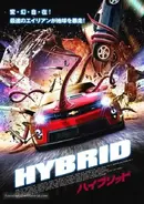 another misleading poster, but now it shows hybrid's tentacles
