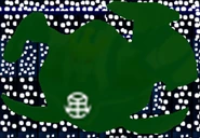 Juguete Sirenoid Ventus.png (211 kB)