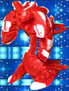 Juguete Contestir Pyrus.png (315 kB)