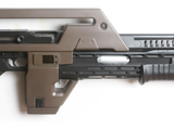 M41A Pulse Rifle