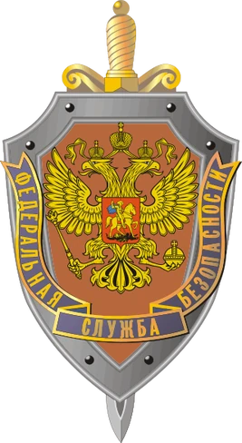 320px-FSB.svg