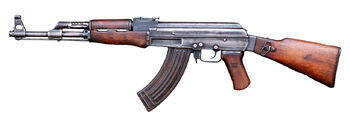 1280px-AK-47 type II Part DM-ST-89-01131