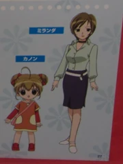 Miranda and Kanon.