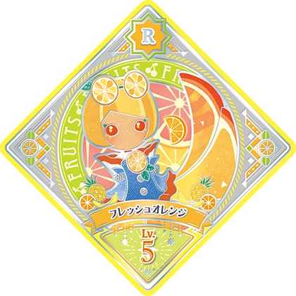 Fresh Orange | All Aikatsu! Wiki | Fandom