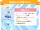 Light Blue Parade Coord