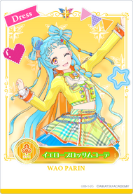 Ruby Blossom Coord | Aikatsu Wiki | Fandom