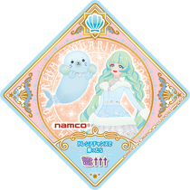 P-82r 00 b