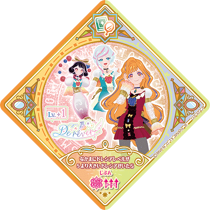 U3-32cp 00 b