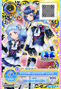 Reflect Moon All Aikatsu Wiki Fandom