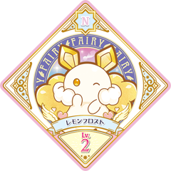 Data Carddass Aikatsu Planet! Unit Stage Promotion Swing/Part 1