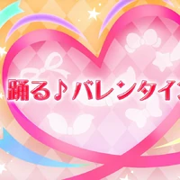 تقرير عن انمي Aikatsu امبراطورية الأنمي Amino