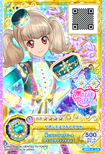 Maple Ribbon | All Aikatsu! Wiki | Fandom