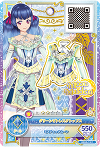 Data Carddass Aikatsu on Parade! Carddass Goods | All