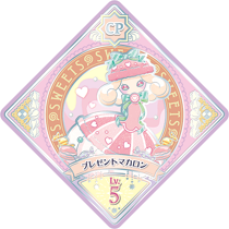 Present Macaron | All Aikatsu! Wiki | Fandom