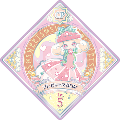 Present Macaron | All Aikatsu! Wiki | Fandom