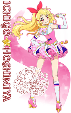 アイカツ オンパレード LPR いちご柄（アイカツ オンパレード