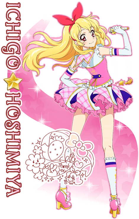 Ichigo Hoshimiya | All Aikatsu! Wiki | Fandom