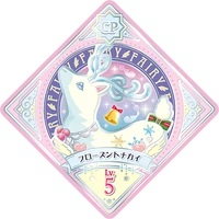 1-32cp 00