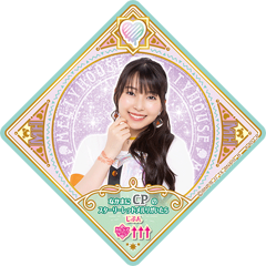 4-40cp 00 b