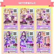 Ds2 news043 img 01.png (393 KB)