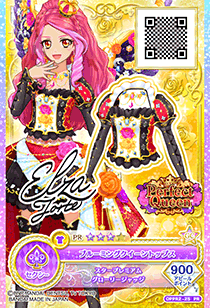 Blooming Queen Coord | All Aikatsu! Wiki | Fandom