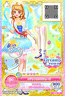 アイカツ　Dreamy Crown　ポーチ アイカツ！クリアポーチNEWSTAGE｜発売日：2014年10月21日
