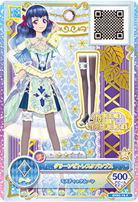 Data Carddass Aikatsu on Parade! Carddass Goods | All