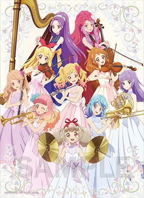 Aikatsu! Series Orchestra Concert 
