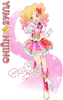 Yume Nijino | All Aikatsu! Wiki | Fandom Yume Nijino | All Aikatsu! Wiki | Fandom