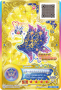 Eternal Spice Coord | All Aikatsu! Wiki | Fandom