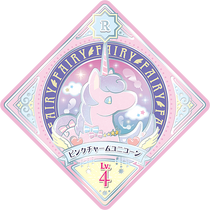 Pink Charm Unicorn | All Aikatsu! Wiki | Fandom