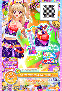 Vivid Kiss | All Aikatsu! Wiki | Fandom