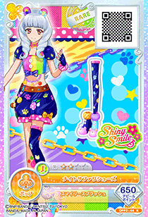 Yuzutto Lily☆ | All Aikatsu! Wiki | Fandom