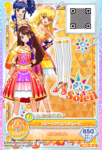 Soleil | All Aikatsu! Wiki | Fandom