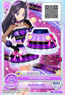Dolly Devil | All Aikatsu! Wiki | Fandom