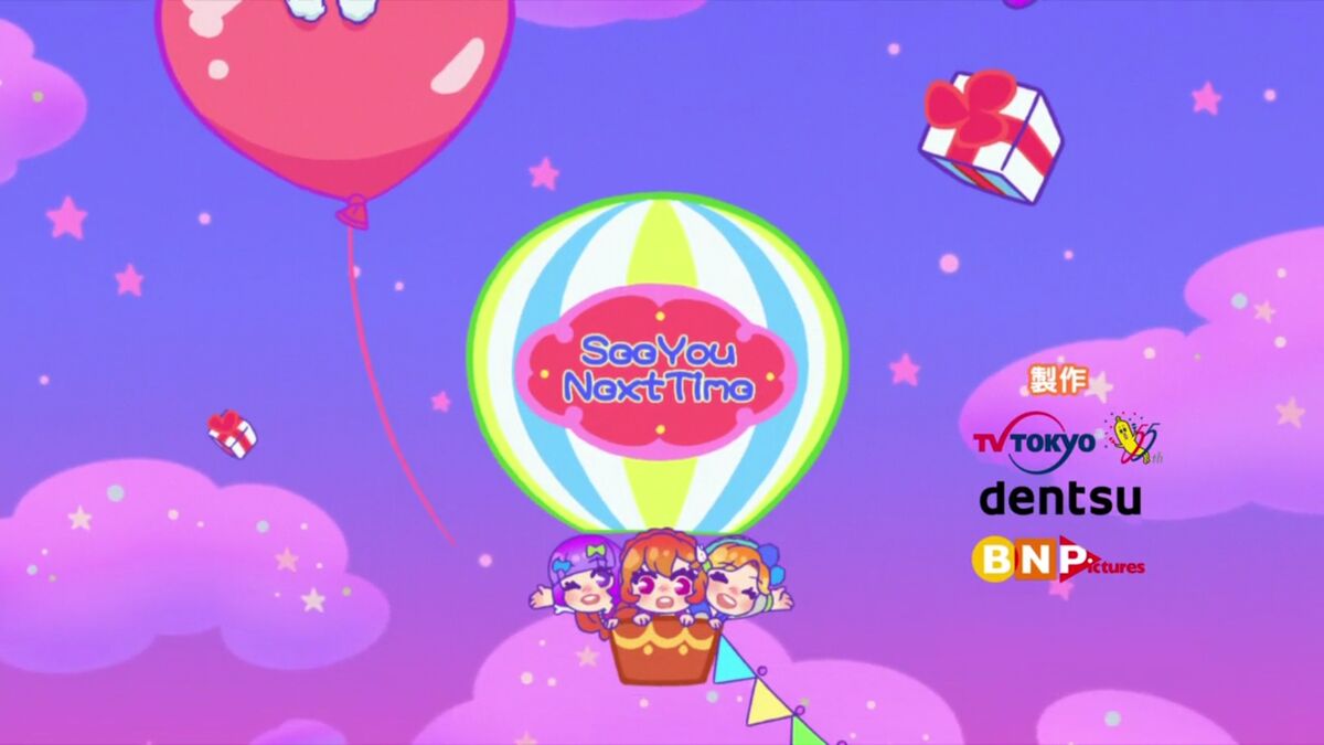 lucky train! | All Aikatsu! Wiki | Fandom