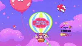 Lucky Train All Aikatsu Wiki Fandom Lucky Train All Aikatsu Wiki Fandom