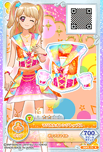 Magical Orange Coord | All Aikatsu! Wiki | Fandom