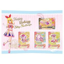 Data Carddass Aikatsu on Parade! Carddass Goods | All Aikatsu 