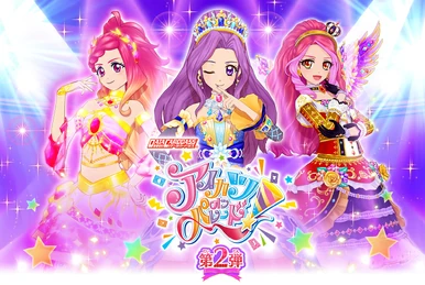 Love Moonrise | All Aikatsu! Wiki | Fandom