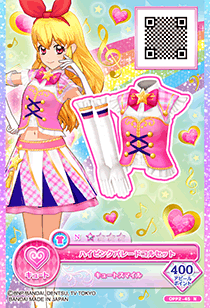 High Pink Parade Coord | All Aikatsu! Wiki | Fandom