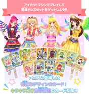 1-img 01 constellation.jpg (912 KB)