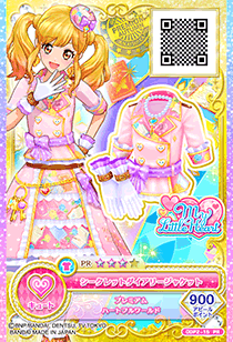 Secret Diary Coord | All Aikatsu! Wiki | Fandom