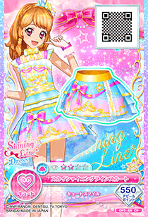 Sky Shining Line Coord | All Aikatsu! Wiki | Fandom