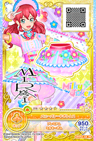 Bunny Parade Coord | All Aikatsu! Wiki | Fandom